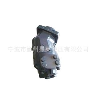 厂家销售臂A2F032 125 107 160架泵主轴补油泵