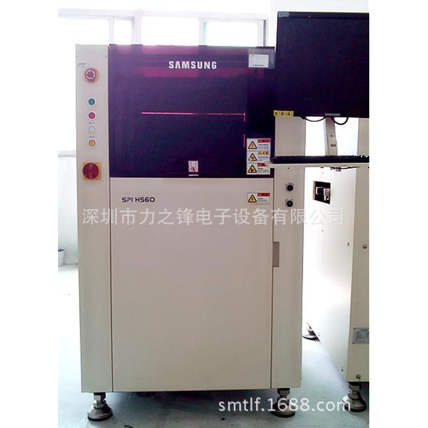 PARMIHS603DSPI锡膏检查仪SPI3DPARMIHS60