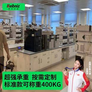 全钢实验室工作台实验台全钢化验室工作台实验桌子柜子试验台厂家