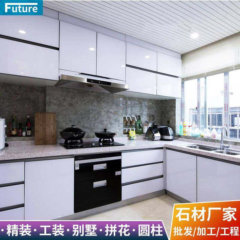 大理石台面厨房橱柜灶台餐边柜一体橱柜,基础建材,其它,淘宝优惠券,粉丝福利购,淘宝优惠卷