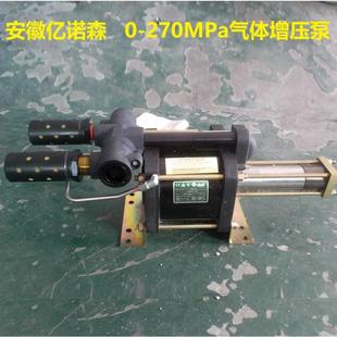 气体增压泵AGT-62/152高压瓶充气AGD-102氮气罐装8AGD-2