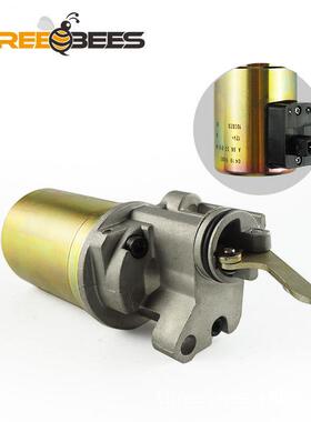 发电机配件停油电磁阀04199900电磁阀熄火器熄火开关