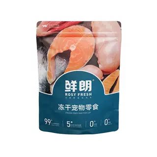 鲜朗猫冻干零食营养美味袋装