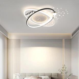 卧室灯房间灯北欧现代创意书房主卧客餐厅灯星空投影带射灯吸顶灯