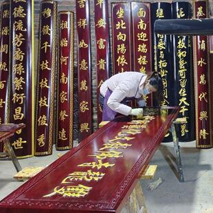 实木牌匾定做木质匾额开业匾牌定做刻字木雕招牌大门对联中堂牌