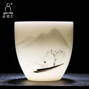 主人杯单杯单个茶盏男手绘品茗杯白瓷茶具私人定制功夫陶瓷小茶杯