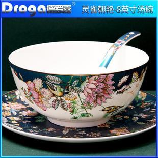 德罗嘉骨瓷纯白8英寸澳碗大汤碗简约大号汤面碗家用陶瓷厨房餐具