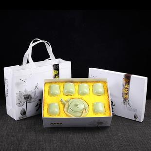 功夫茶具大容量 开片茶壶提梁壶陶瓷复古泡茶器家用单壶茶水壶日式