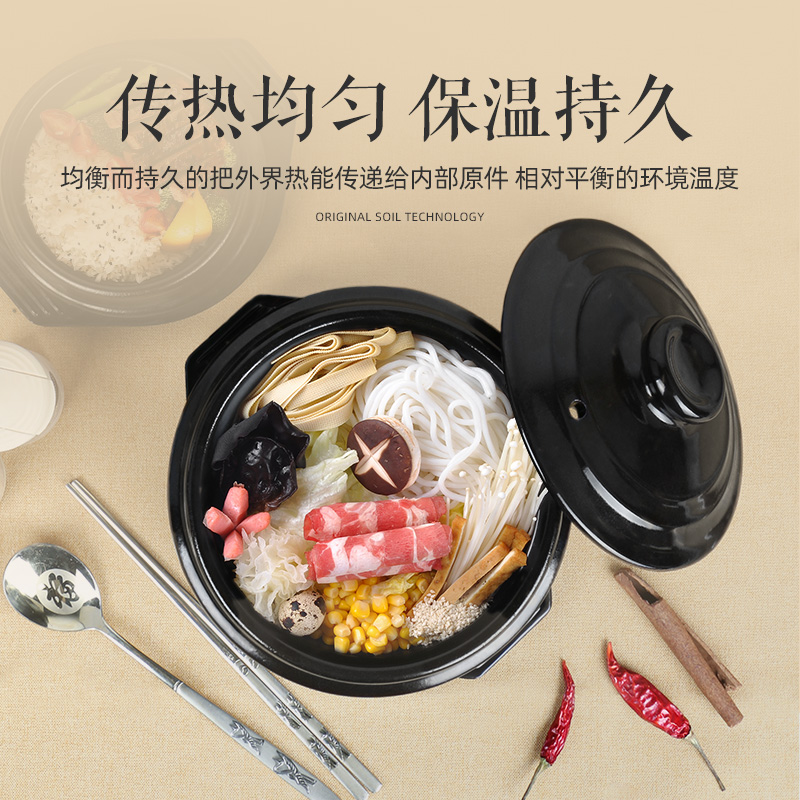 韩式石锅拌饭锅砂锅家用煲仔饭耐高温黄焖鸡小号商用砂锅