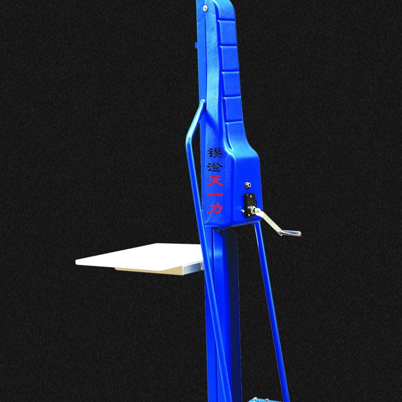 手摇起升工位车 升高小型仓库搬运车 手摇绞盘起升车 磨具搬运车