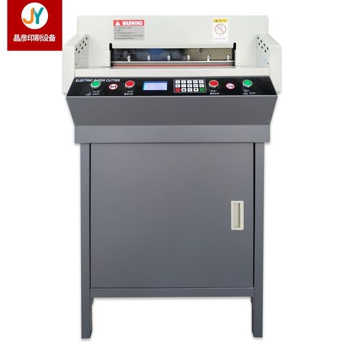 450vcg+智能液显数控切纸机全自动电动a4纸张裁纸机智能切纸机