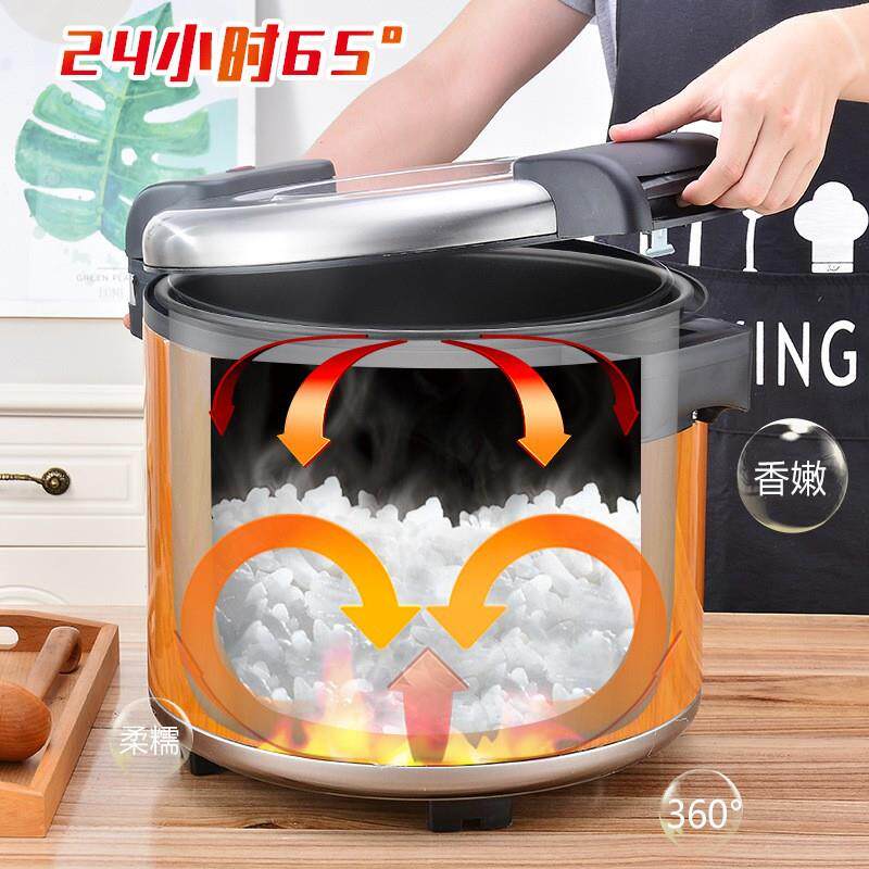 23L电热保温饭锅食堂智能米饭保温桶美规110V恒温饭锅rice warmer