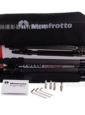曼富图(Manfrotto)MKELEB5CF-BH  反折式大号碳纤维旅行三脚架