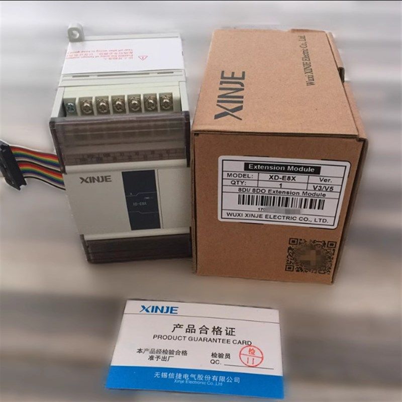 信捷XINJIE PLC模块扩展单元XD-E8X-E8PX-E8YR-E8YT-E8X8YR,全新