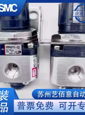 SMC电磁阀SRH3110/SRH3111/SRH4000/SRH4010-01/02/04/03-X238/R