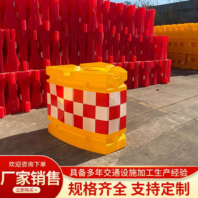 滚塑防撞桶塑料隔离墩高速路口分流防撞桶注水注道路防护加厚厂家