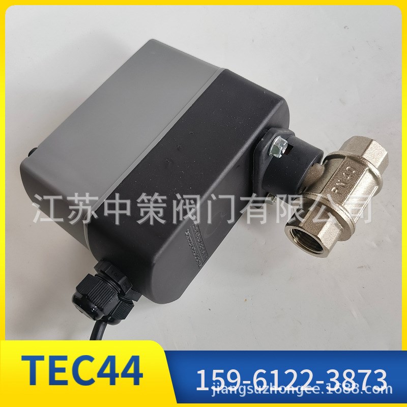 乔克JORC荷兰原装TEC-44程控球阀电子排水阀微处理器控制电动球阀