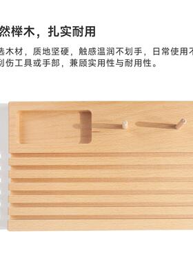 科灵榉木拼布尺架梭芯线轴架缝纫机线架家用实木毛线轴收纳工具