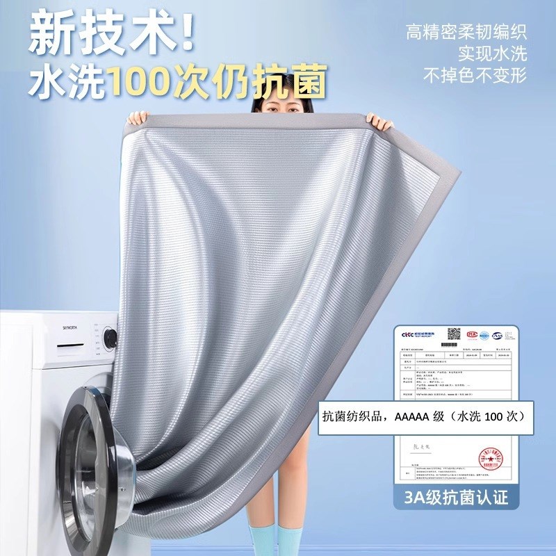 可水洗5A级席子2025新款夏季学生宿舍单人床单冰丝凉席三件套