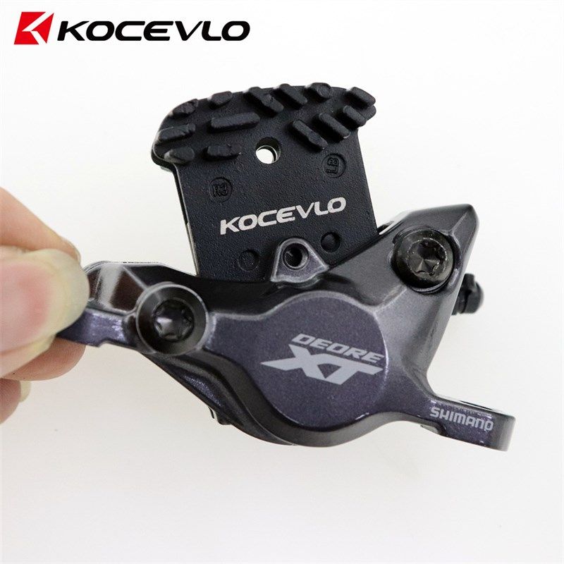 Kocevlo J05A树脂散热来令片 刹车片油碟刹车块适用XT/SLX/XTR