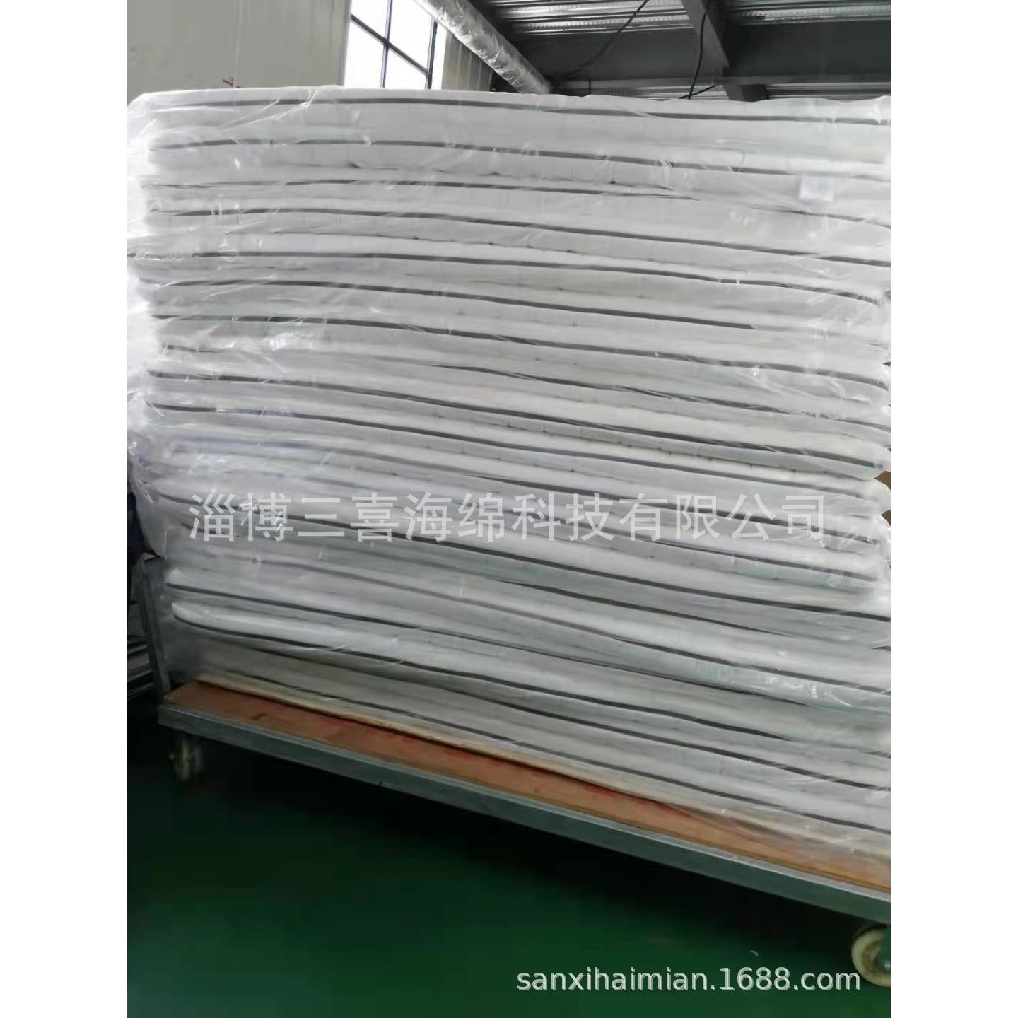 慢回弹海绵床垫 新一代亲水绵床垫 吸湿透气 可水洗