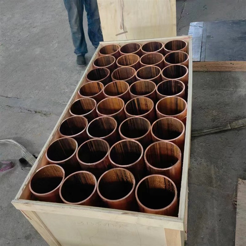 紫铜管中央空调分支管配件零切T1TU1T2TU2TP2紫铜管纯铜管