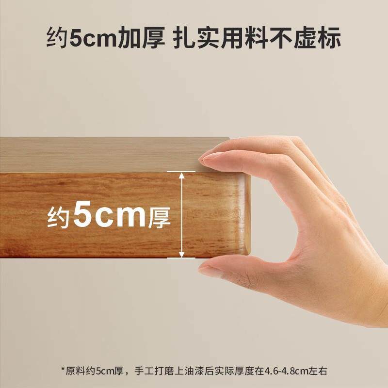 纯实木电脑桌台式卧室家用书桌学生学习写字桌子成人办公桌工作台