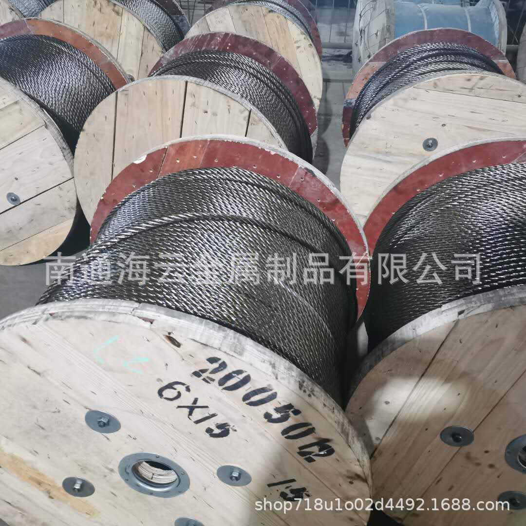建筑外架钢丝绳排山绳固定防护钢丝绳7FC-15MM 量大价优 不截零