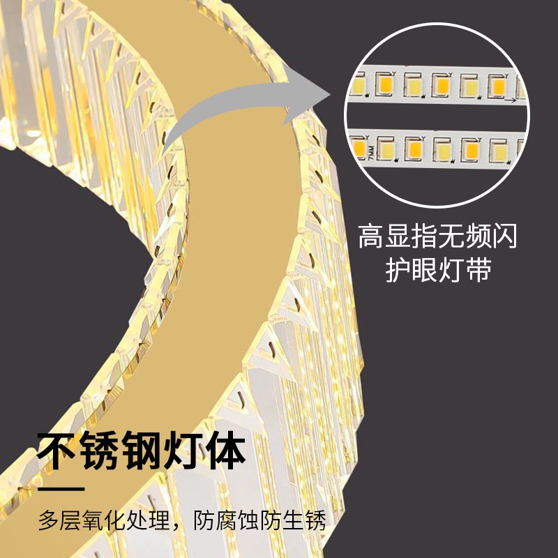 汀兰雅筑轻奢水晶吊灯客厅主灯后现代不锈钢卧室餐厅别墅高档灯具