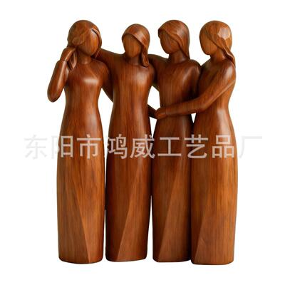 跨境新品Sisters Friendship Resin Figurines Statue仿木雕姐妹