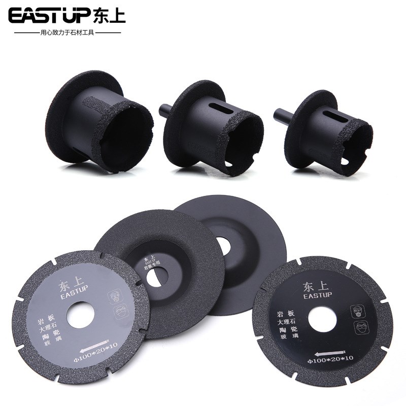 东上岩板切割片石材陶瓷大板金刚石角磨机锯片干切片100mm350mm