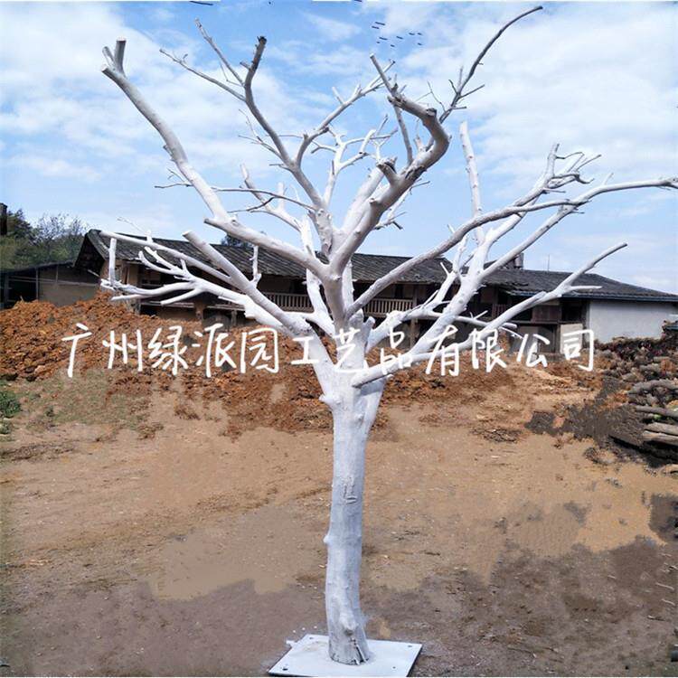 大型玻璃钢树脂白色枯树枝 万圣节主题仿真树干假枯树 人造枯树