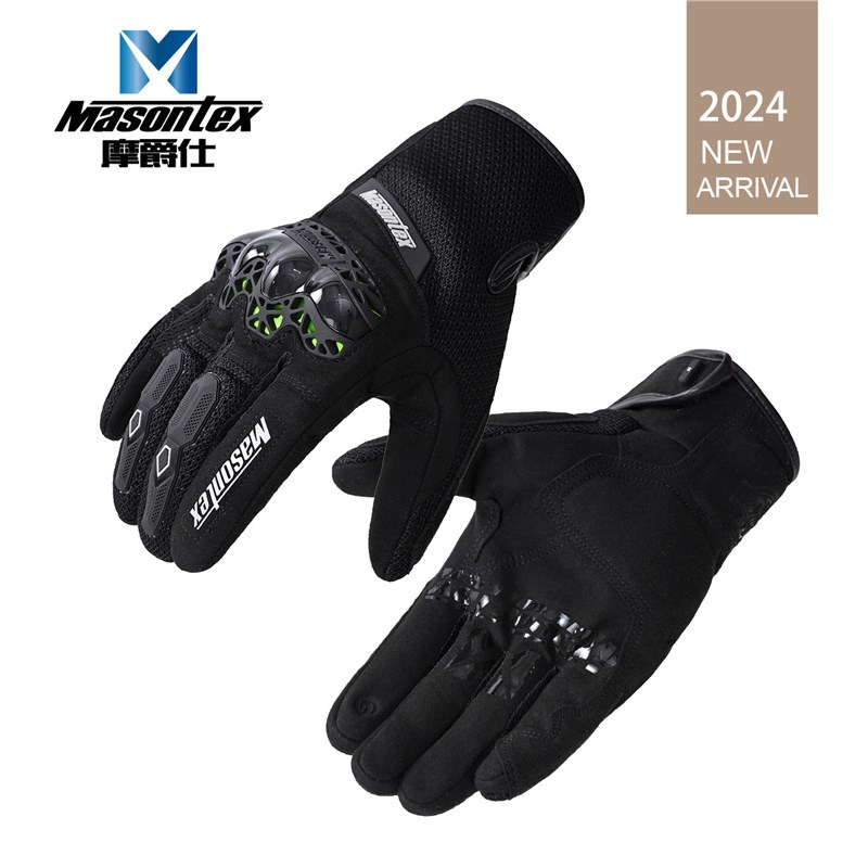 摩爵仕新款M19摩托车机车骑士手套ESA慢回弹护具防滑吸湿排汗透气