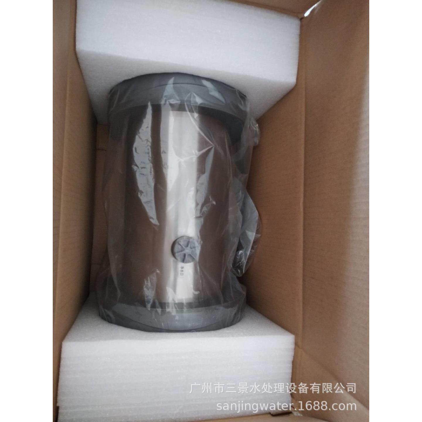 支架中央净水器3.5-5.5吨1寸进出水口不锈钢净水不锈钢净水机