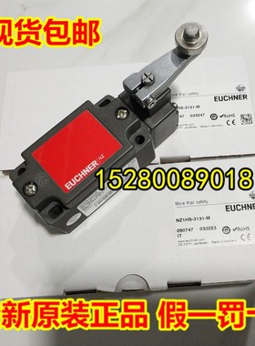 090867NZ2HS-511SVM5德国 安士能NZ1VZ-528EL060-M现货