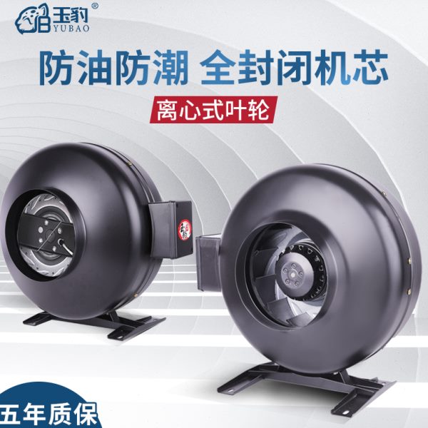 圆形管道涡轮增压抽风机排气扇强力静音大吸力离心外转子同轴风机