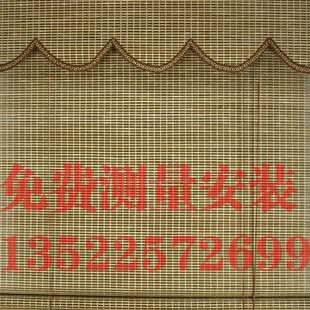 北京定制拉珠竹卷帘遮光遮阳隔热茶室竹帘隔断帘阳台户外电动竹帘