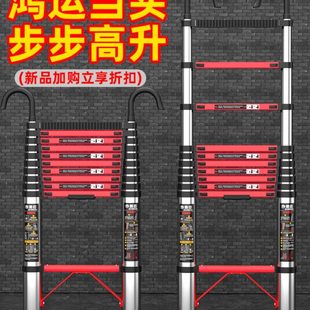 不锈钢伸缩梯子升降工程梯铝合金便携家用多功能直梯带钩折叠加厚