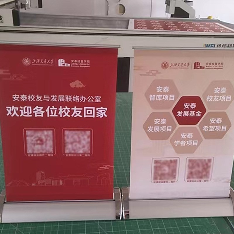 工厂供应桌面迷你铝合金易拉宝 小尺寸桌面展示架 台面展架