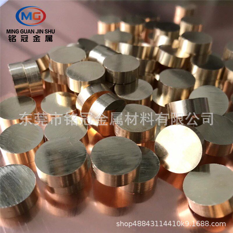 现货T2紫铜箔 镀锡电子配件用冲孔紫铜带0.01 0.015 0.018 0.02mm