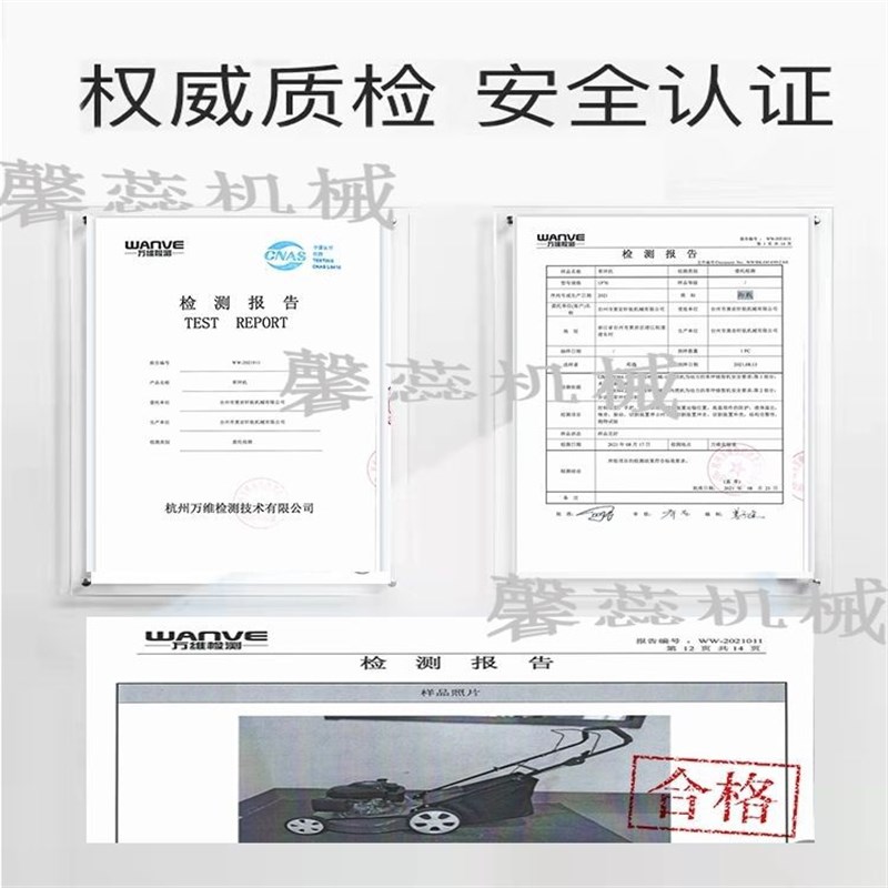 【厂家直销】草坪机四冲程手推式汽油机割草机推草机除草机碎草机