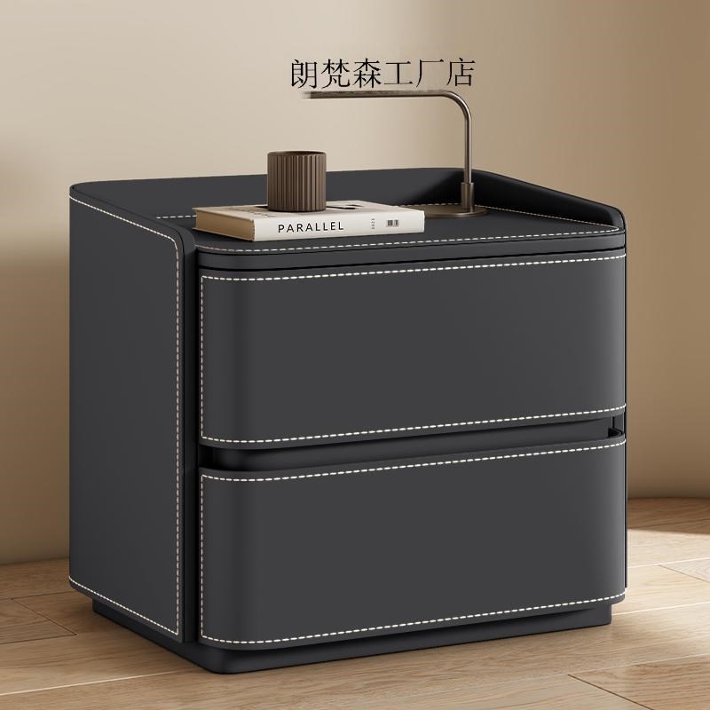 创意设计实木马鞍皮2025新款现代简约轻奢高级感卧室床头柜