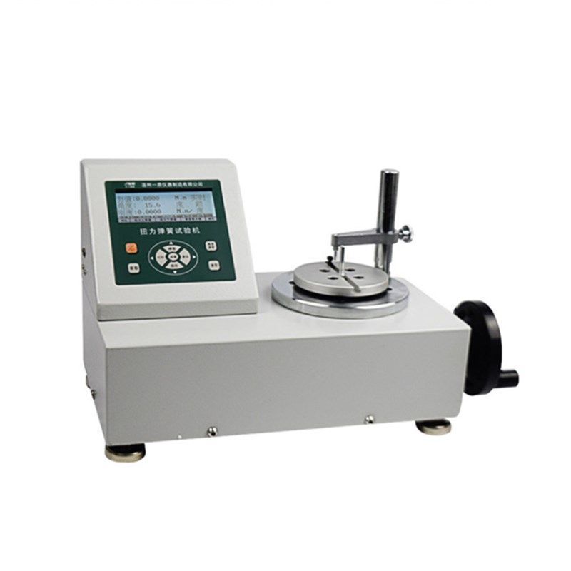ANH-1000A扭转弹簧试验机 扭簧测试仪拉力试验机拉压扭转试验机