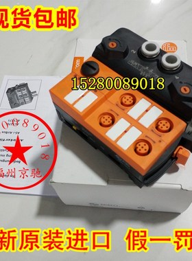 AC1314 AC1318 AC1324 AC1327 AC2396现货 德国IFM易福门 现货