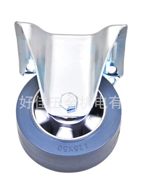 源头工厂产品 125X50mm 好佳牌欧款静音铝芯灰色弹力橡胶定向脚轮