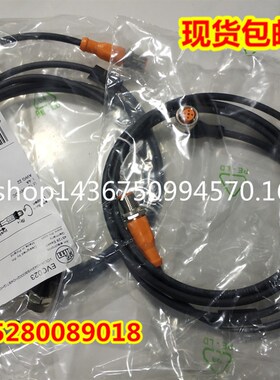 E20506E20507E20510E20511E20512E20514E20523E20526