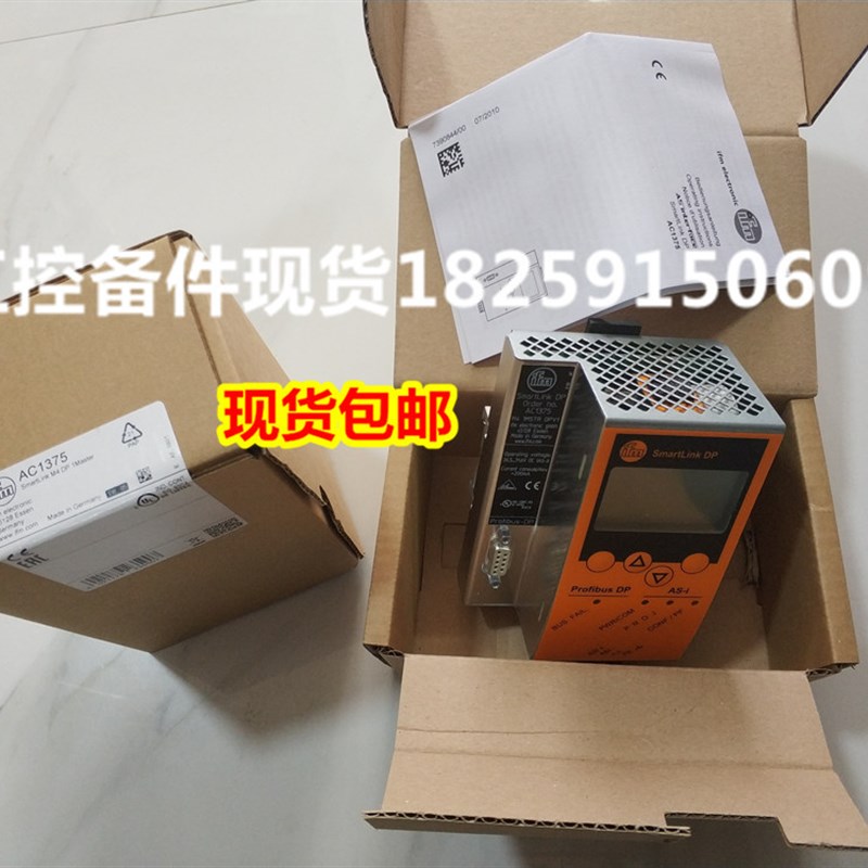 AC2434 AC2435 AC2451 AC2452 AC2453 AC2454 AC2455  AC2456