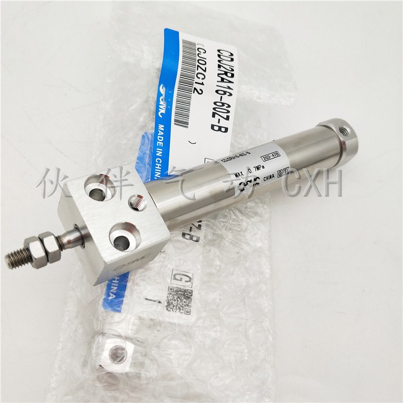 伙伴气动全新迷你气缸CDJ2RA16-5Z-B/CDJ2RA16-200Z-B方头不锈钢