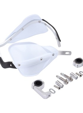 摩托车手刷车把保护罩护手车把替换 ATV 踏板车卡丁车白色