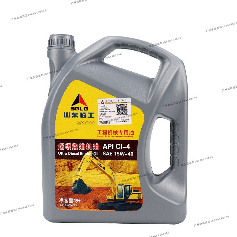 龙工装载机855N 853N 863铲车50NC机油柴油空气滤芯燃油精滤配件